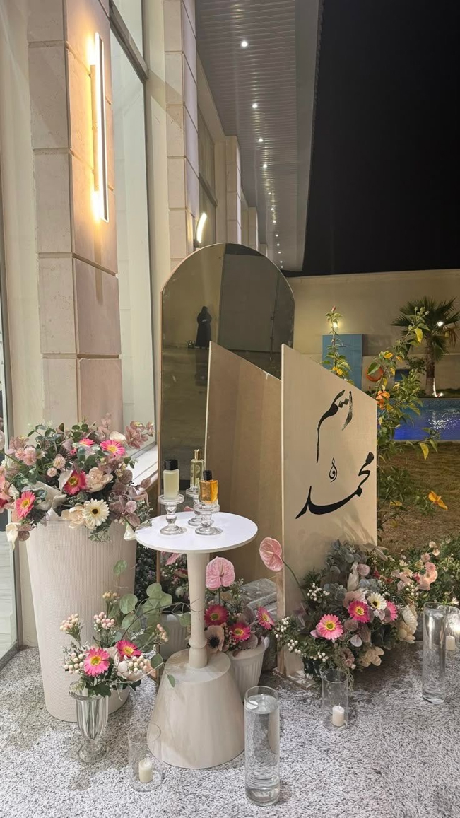 صورة المنتج