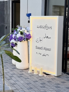 صورة 1 من 1