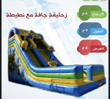 صورة 1 من 1
