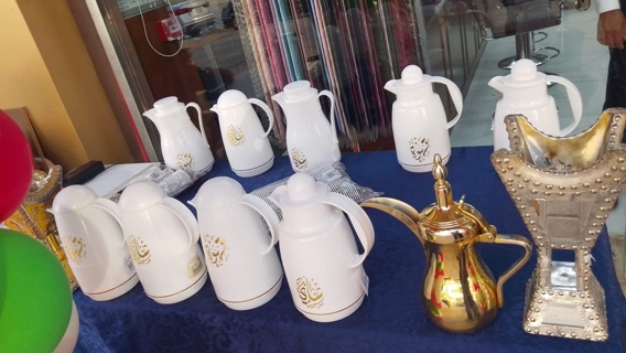 صورة 1 من 1