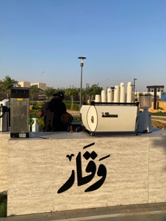 صورة 3 من 3
