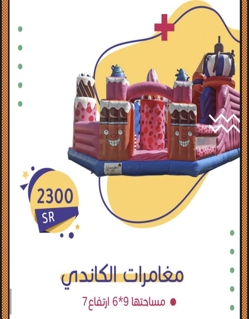 صورة 1 من 1