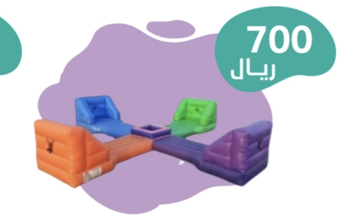 صورة 1 من 1