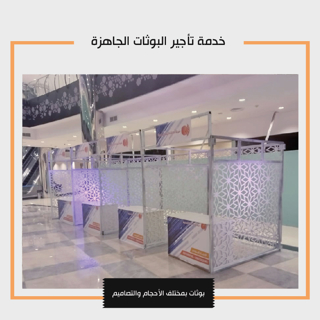 صورة 3 من 3