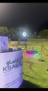 صورة 1 من 5