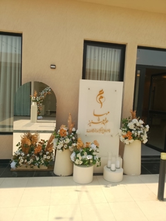 صورة 1 من 1
