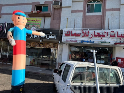 صورة 1 من 1