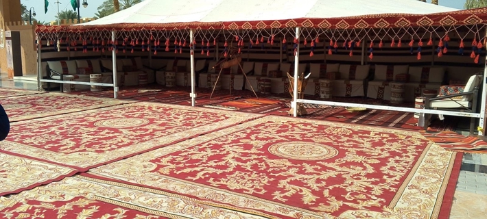 صورة 1 من 1