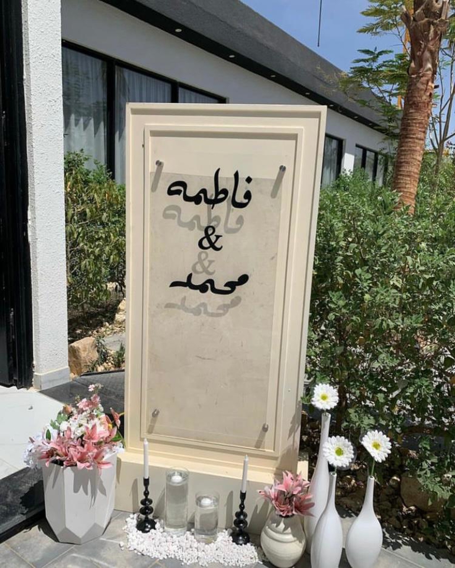 صورة المنتج