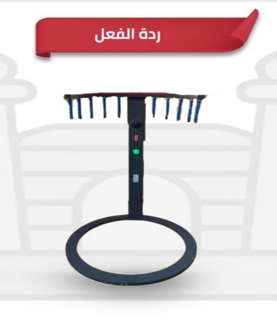 صورة 1 من 1