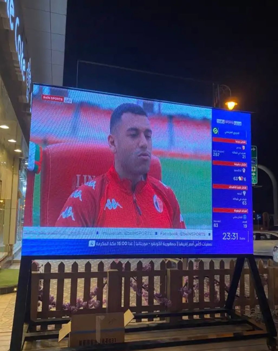 صورة المنتج