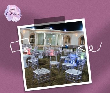 صورة 2 من 2