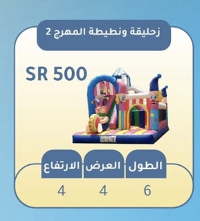 صورة 1 من 1