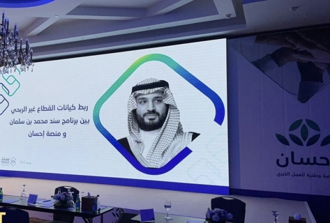 صورة 1 من 1