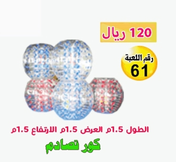 صورة 1 من 1