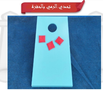 صورة 1 من 1