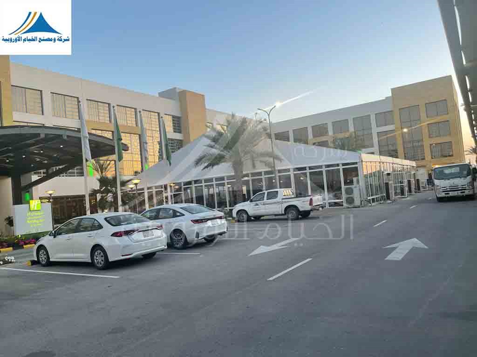 صورة المنتج