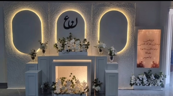 صورة 1 من 1