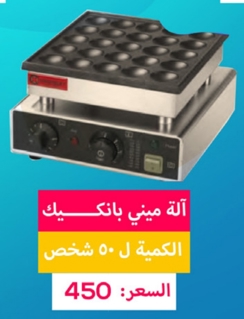 صورة 1 من 1