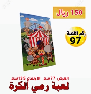 صورة 1 من 1