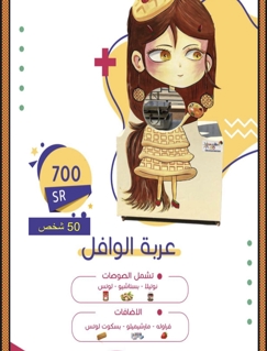 صورة 1 من 1