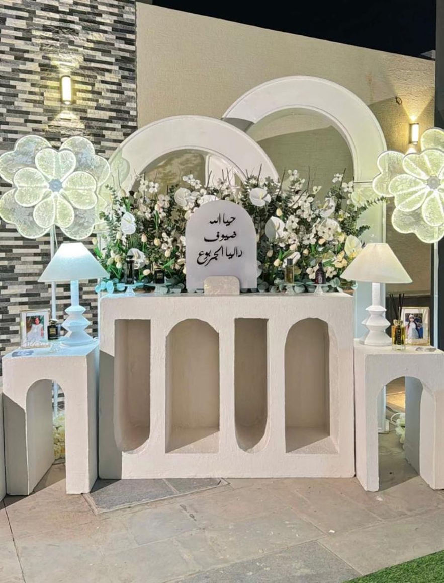 صورة المنتج
