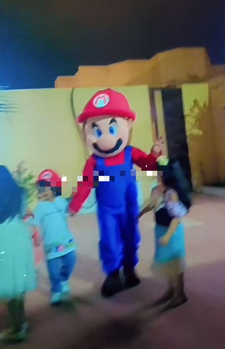 صورة المنتج