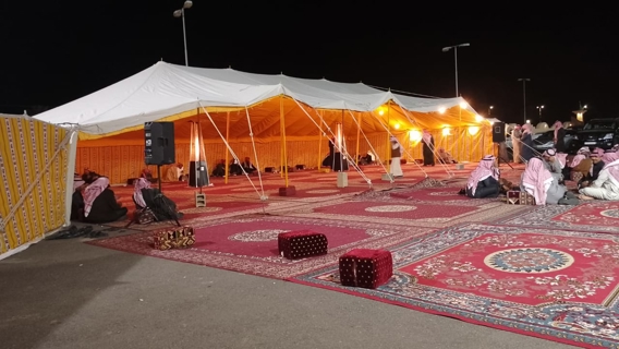 صورة 1 من 1