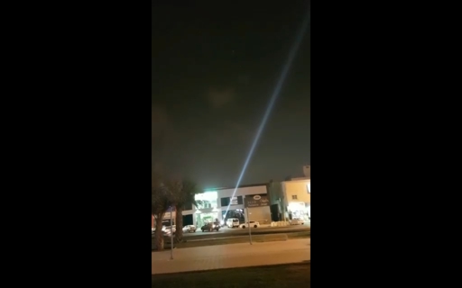 صورة 1 من 1