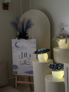صورة 4 من 5