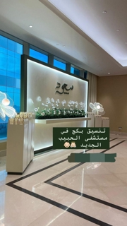 صورة 1 من 1