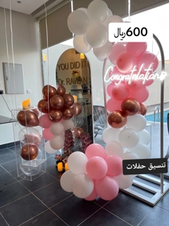 صورة 1 من 1