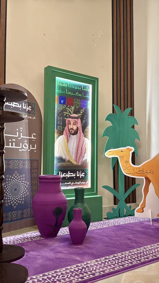 صورة المنتج