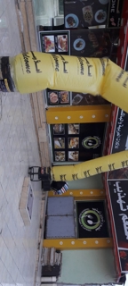 صورة 1 من 1