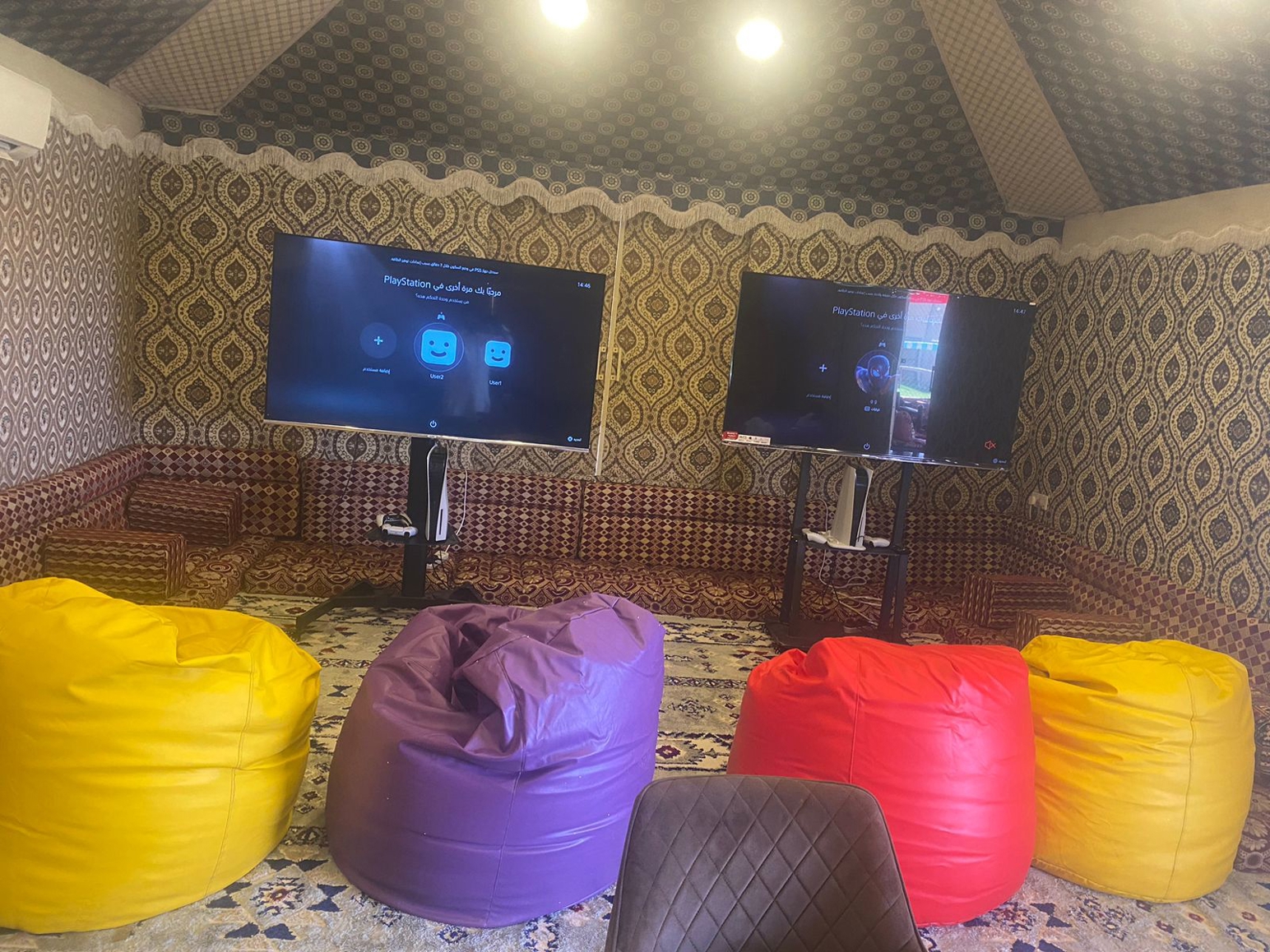 صورة المنتج