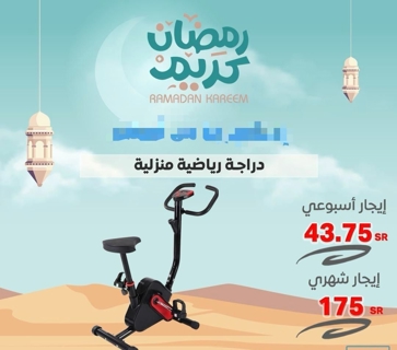 صورة 1 من 1