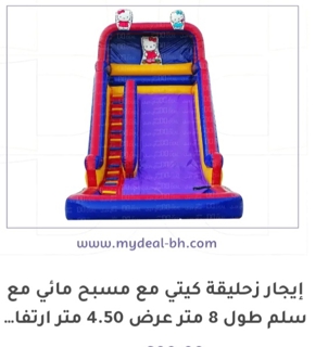 صورة 1 من 1