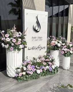 صورة 1 من 1