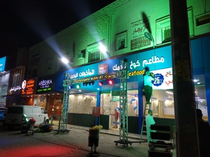 صورة 3 من 3