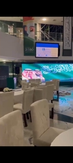 صورة 1 من 1