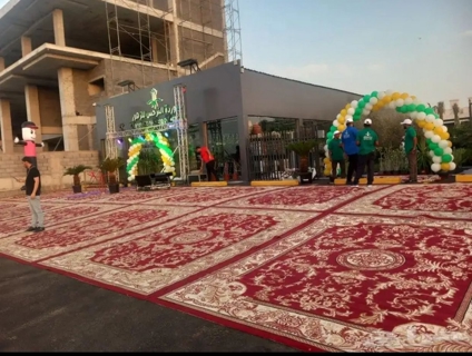 صورة 1 من 1