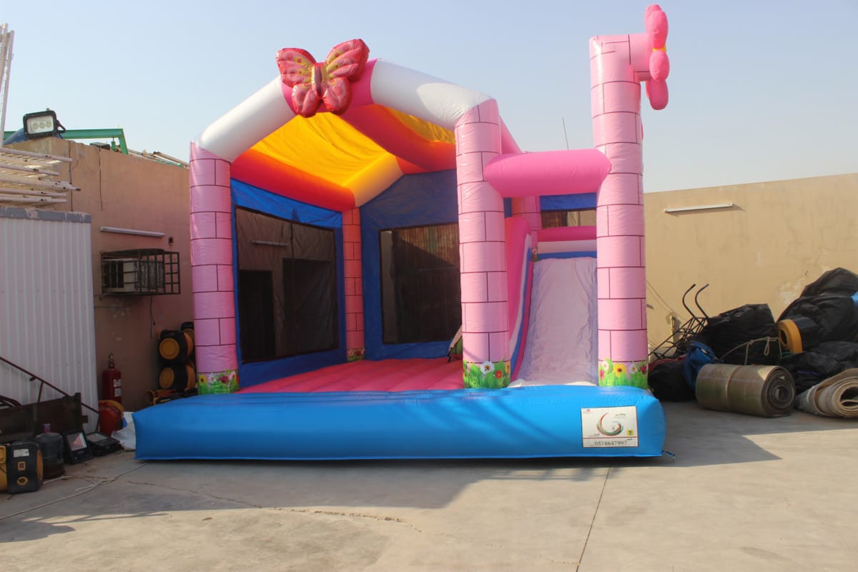 صورة المنتج