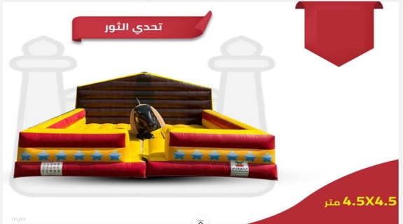 صورة 1 من 1