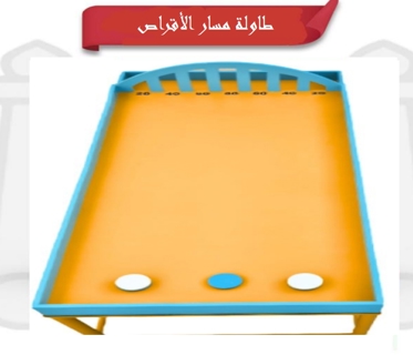 صورة 1 من 1