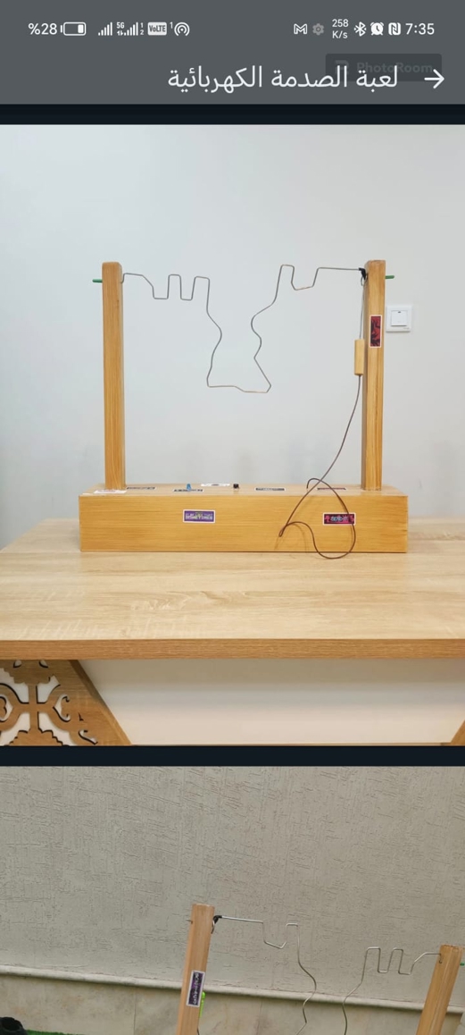 صورة المنتج