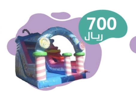 صورة 1 من 1