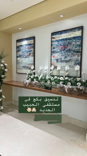 صورة 1 من 1