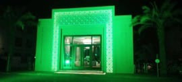 صورة 1 من 1