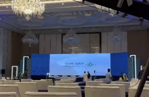 صورة 1 من 1