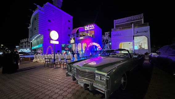 صورة 1 من 2